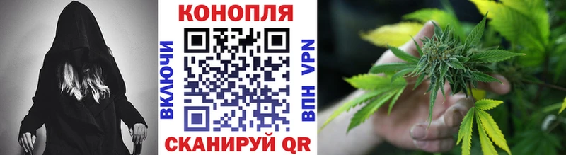 Как найти закладки Нерчинск Конопля LSD-25 Альфа ПВП ГАШ АМФЕТАМИН Cocaine МЕФ