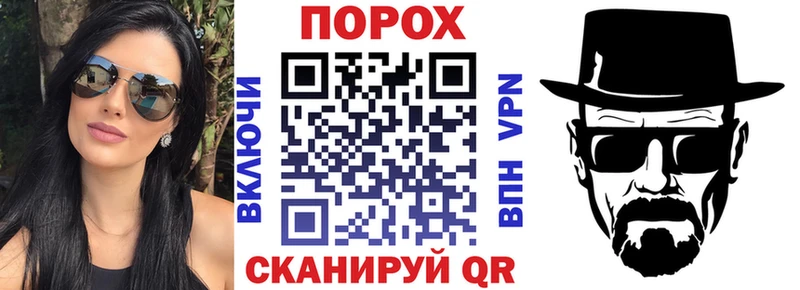 Amphetamine 97%  Нерчинск 