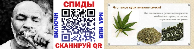 Бутират буратино где найти наркотики Нерчинск
