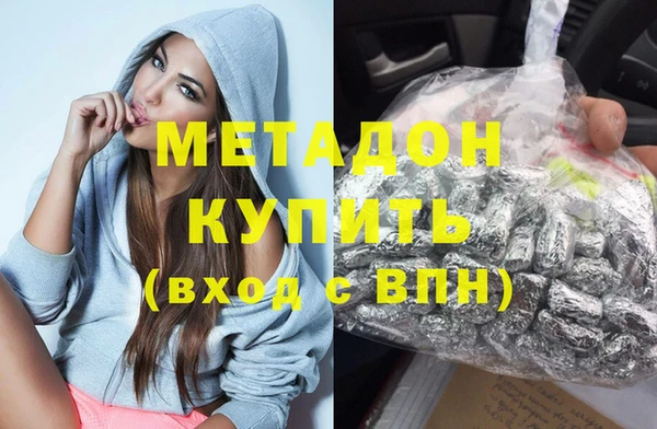 не бодяженный Михайловск