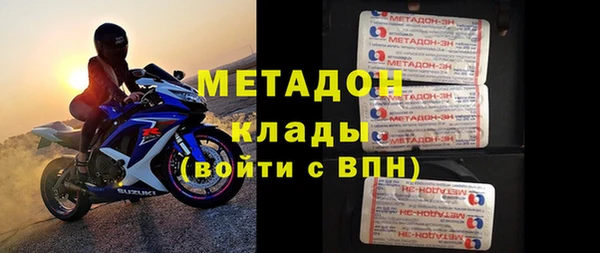 не бодяженный Надым