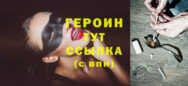 винт Наволоки