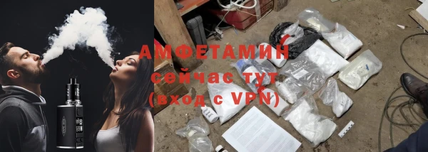 ешки Михайлов