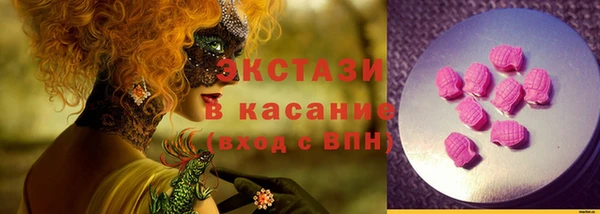 не бодяженный Михайловск