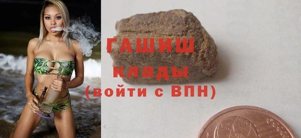 винт Наволоки