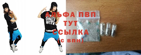 ешки Михайлов