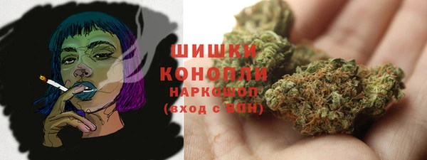 не бодяженный Михайловск