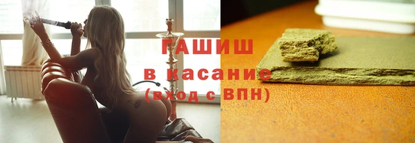 не бодяженный Михайловск