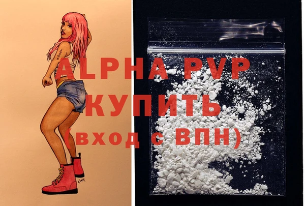 не бодяженный Надым