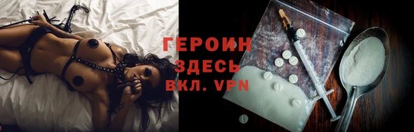 винт Наволоки