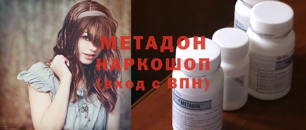 не бодяженный Михайловск
