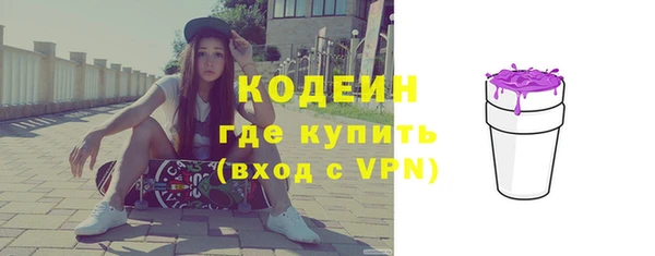 не бодяженный Надым