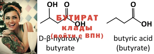 PSILOCYBIN Волоколамск