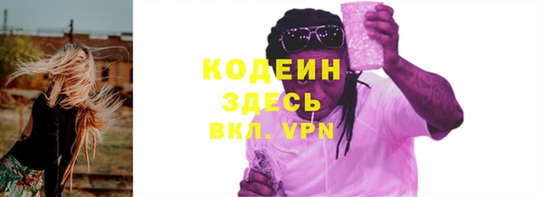 не бодяженный Михайловск