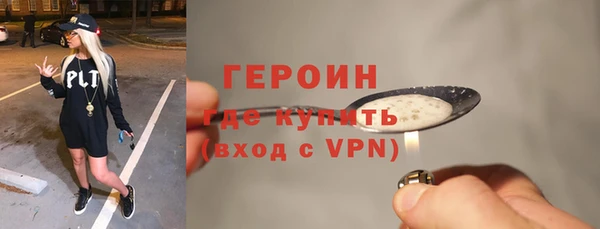 винт Наволоки