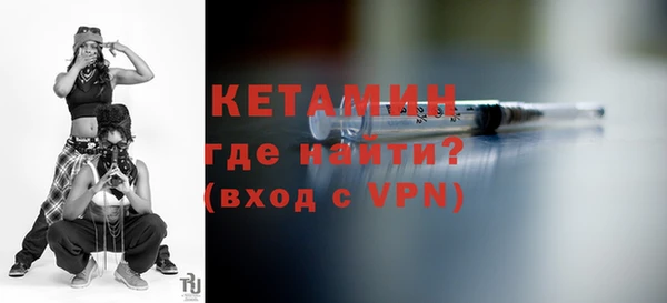 не бодяженный Надым