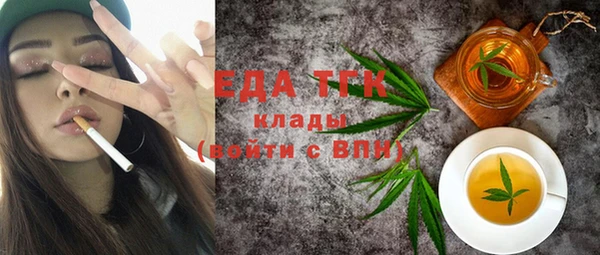 винт Наволоки