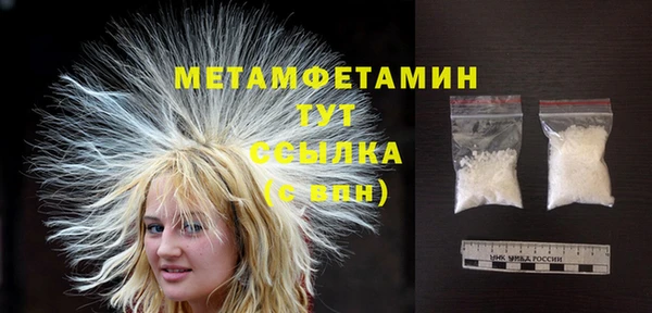 винт Наволоки