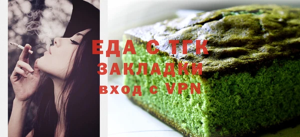 ешки Михайлов