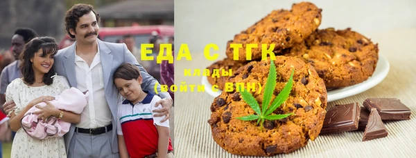 не бодяженный Надым
