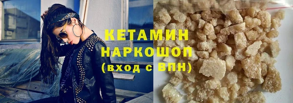 ешки Михайлов
