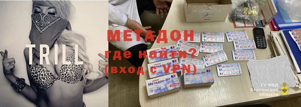 не бодяженный Надым