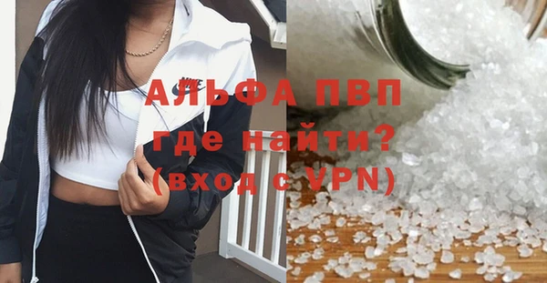 винт Наволоки