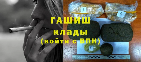 винт Наволоки