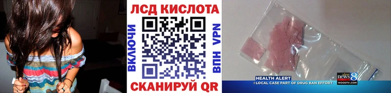 купить закладку  Нерчинск  Марки N-bome 1,5мг 