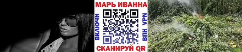 Канабис MAZAR  где можно купить   Нерчинск 